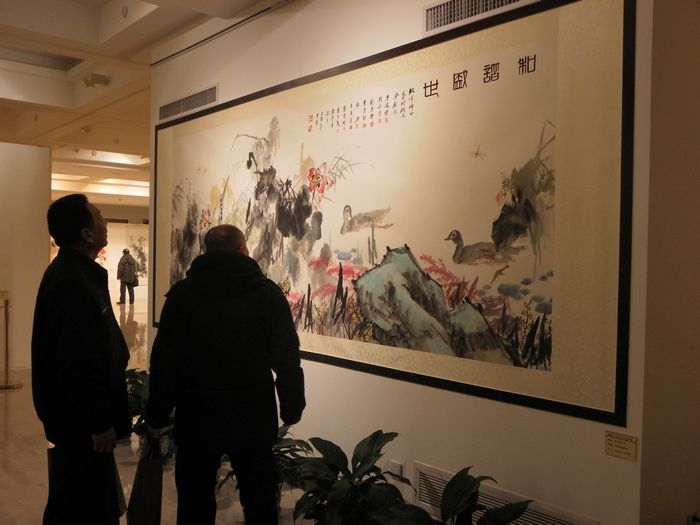 大好河山——林九思国画艺术展