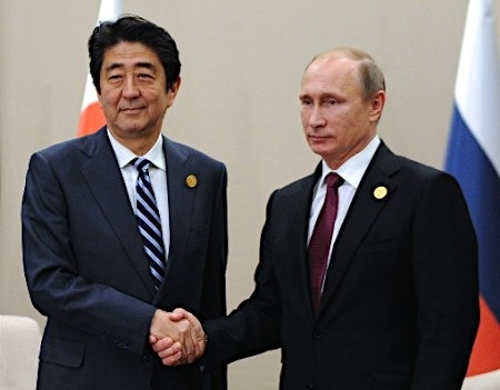 日俄首脑举行会谈 探讨普京访日及争议岛屿问题
